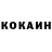 Кетамин ketamine HAMRWOLF