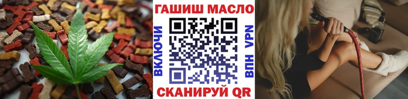 Canna-Cookies марихуана  Купить где  Кольчугино 