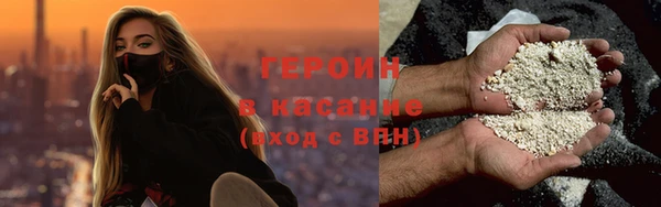 меф VHQ Волосово