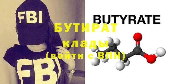 СК Вязьма
