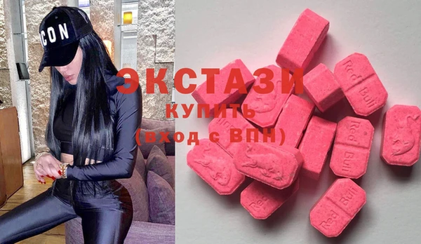 мет Володарск