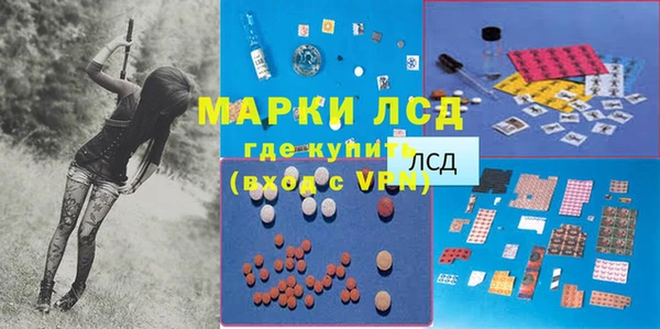 2c-b Вяземский