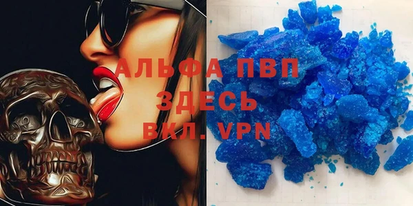 дживик Вязники
