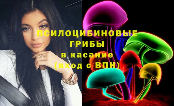 меф VHQ Волосово