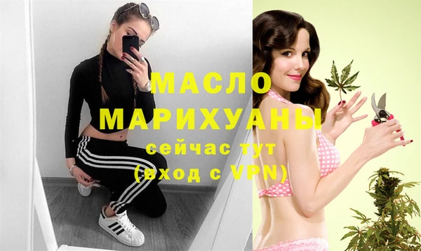 меф VHQ Волосово