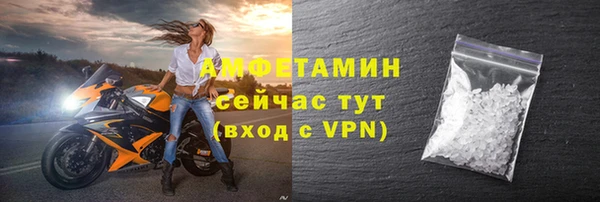 СК Вязьма