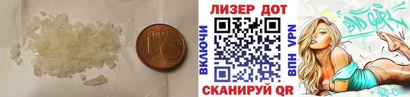 Лсд 25 экстази кислота  Купить закладки  Кольчугино 