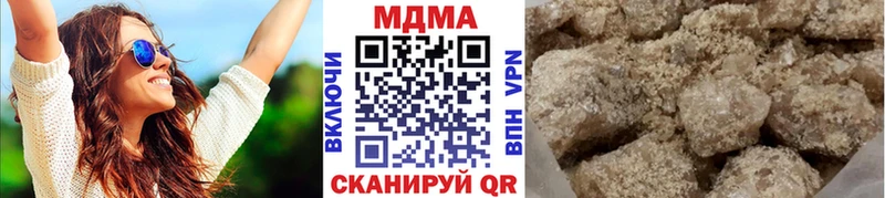 МДМА молли  Купить закладки  Кольчугино 